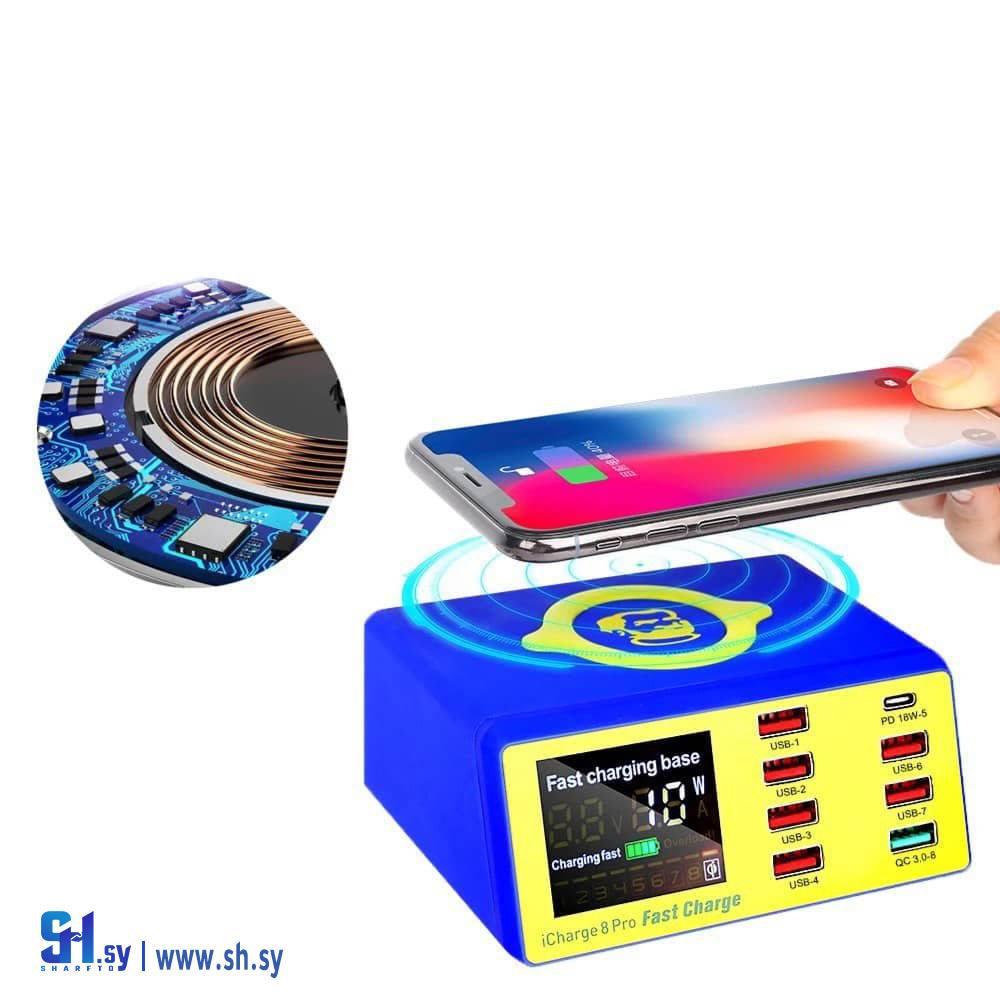 تيستر شحن Mechanic iCharge 8 Pro (قطرنجي للالكترونيات)