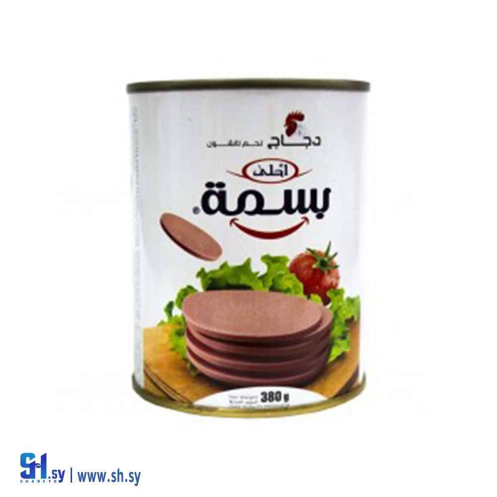 لحم لانشون بسمة 380غ (حسين الناصر)