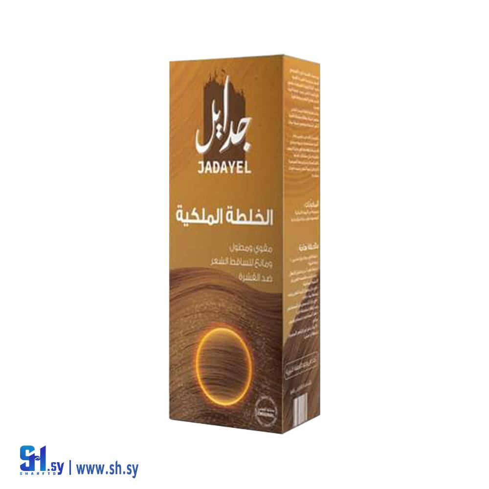 خلطة الشعر الملكية (مؤسسة العود و العنبر التجارية (شيخ الكار))