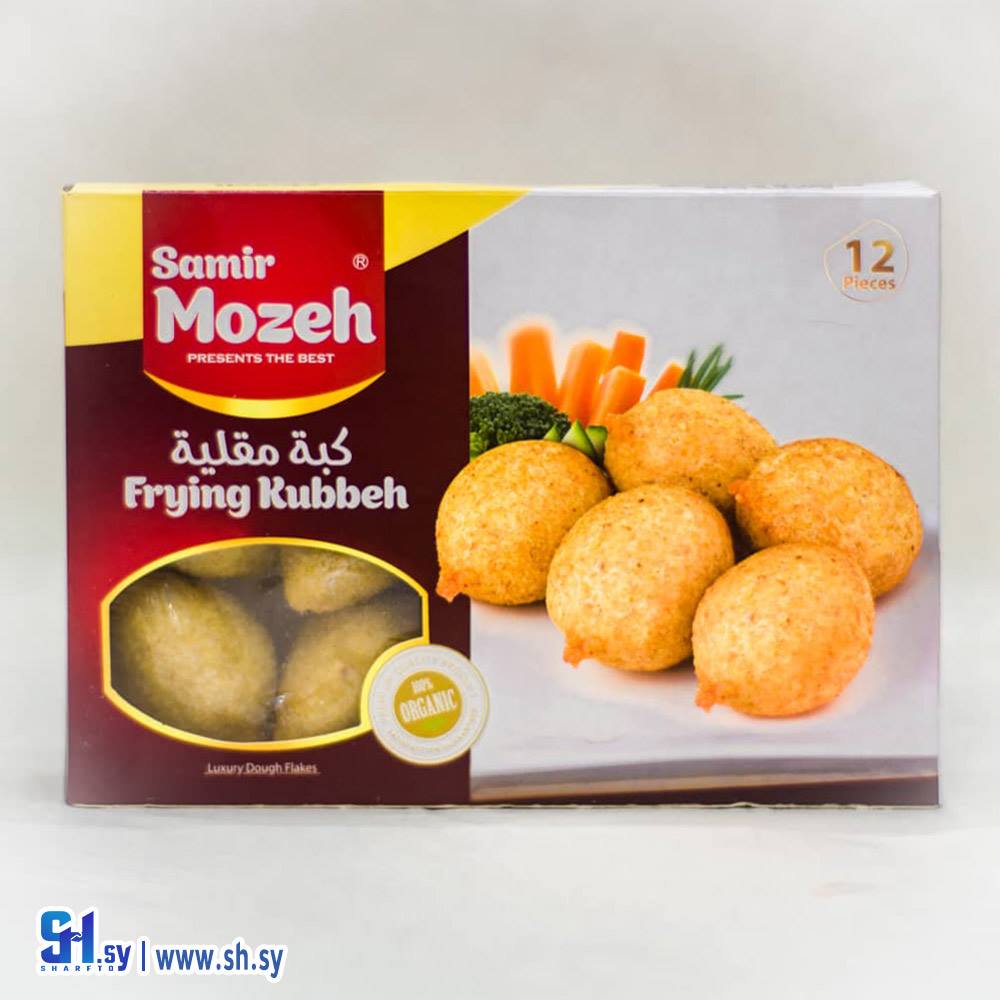كبة مقلية 12قطعة (منتجات موزة الغذائية)