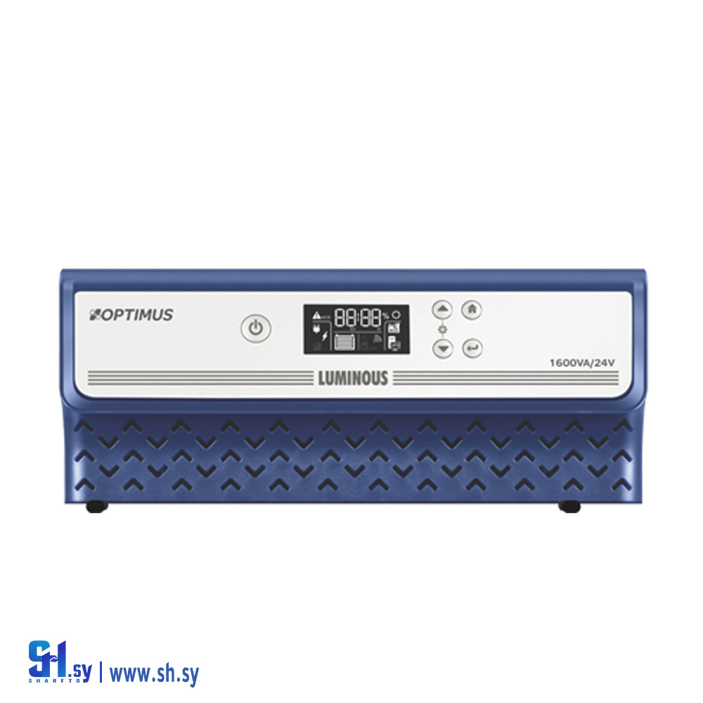 انفيرتر LUMINOUS 1100VA(المتحدون)