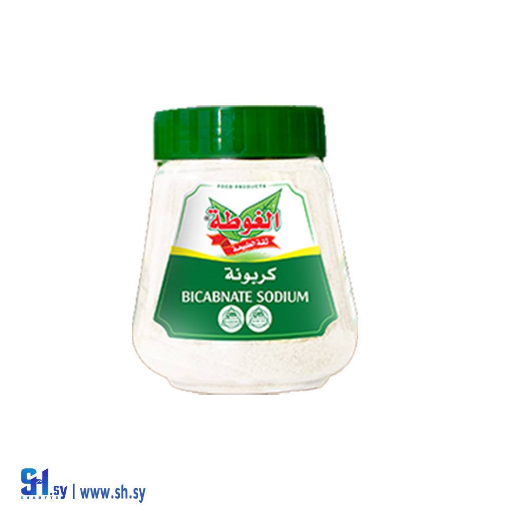 كربونة 600غ (الغوطة)