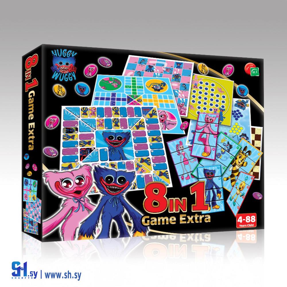 لعبة 8in1 Game Extra (ألعاب الكرم)