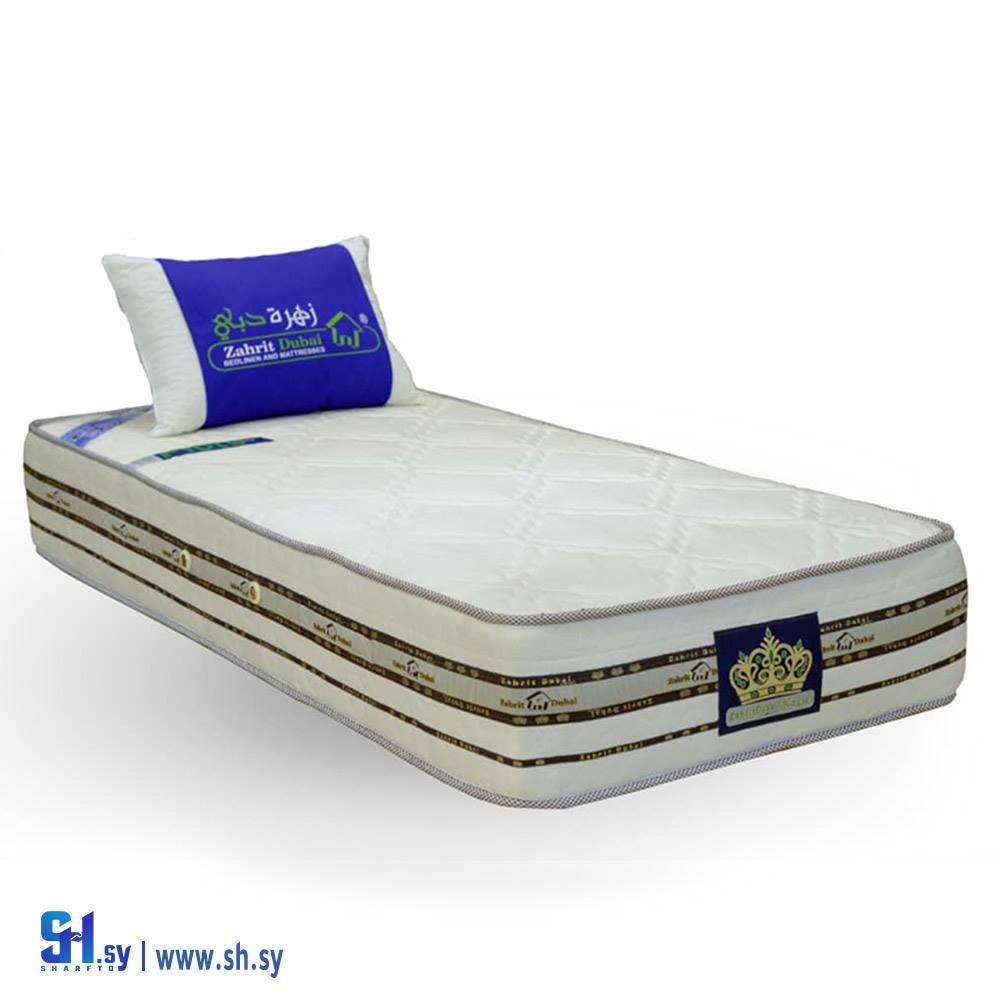 فرشة سليب مفرد (زهرة دبي دمشق)