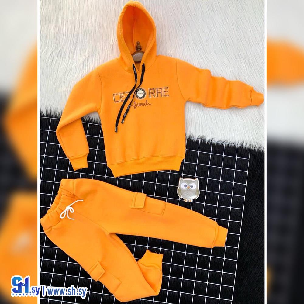 بيجامة فليس ولادي (ألبسة حلب)