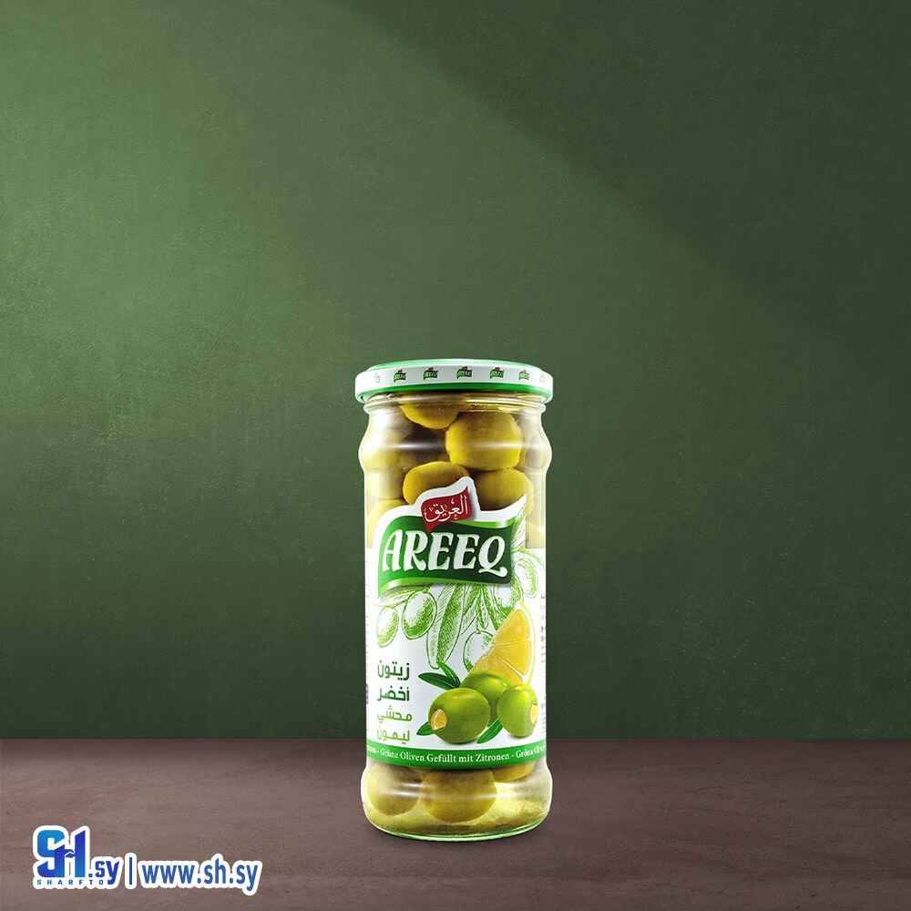 زيتون أخضر محشي ليمون 200غ عبوة زجاج (العريق)