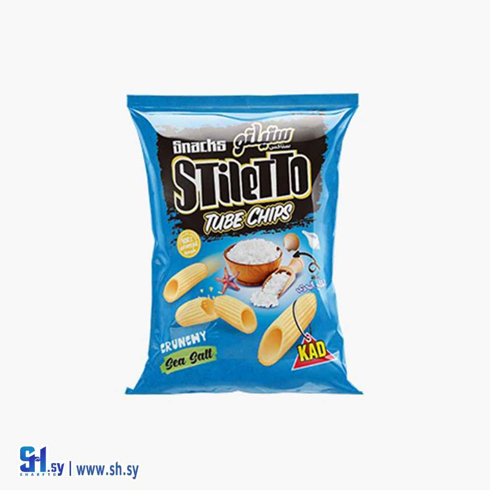 شيبس ستيلتو الون بنكهة الملح البحري (كاد دشق)