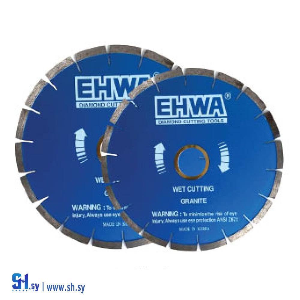 دسك للغرانيت 3 (شركة جمال الدين)