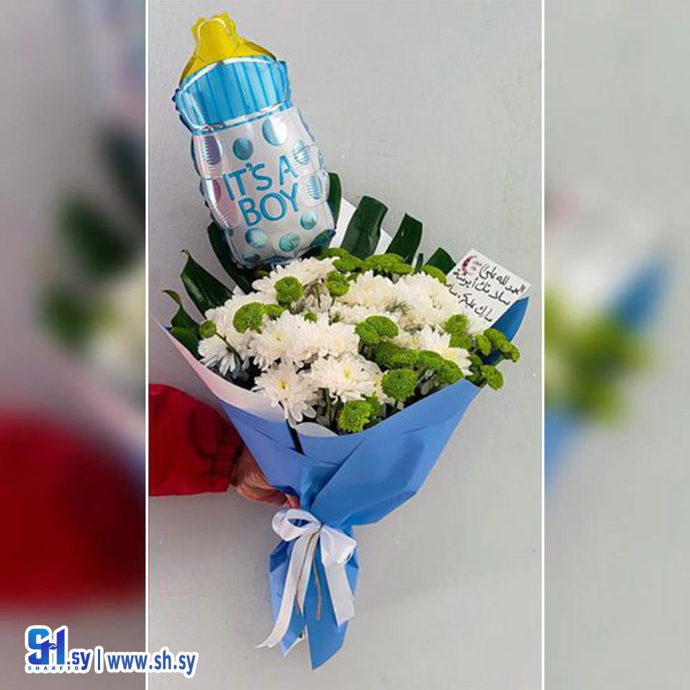 تزين باقة لمولود جديد(Moon rose)