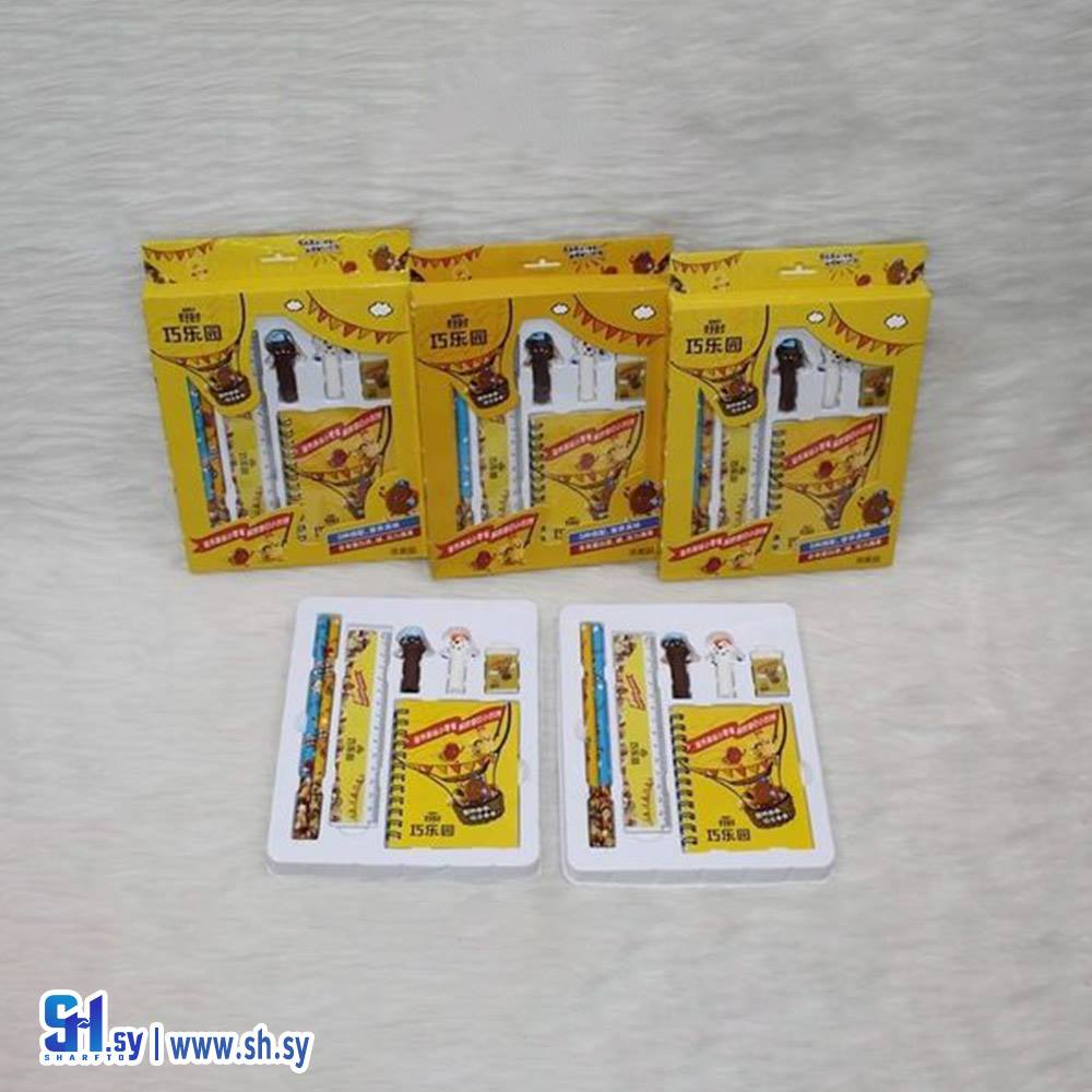 مجموعة قرطاسية مميزة  (دار النخبة)