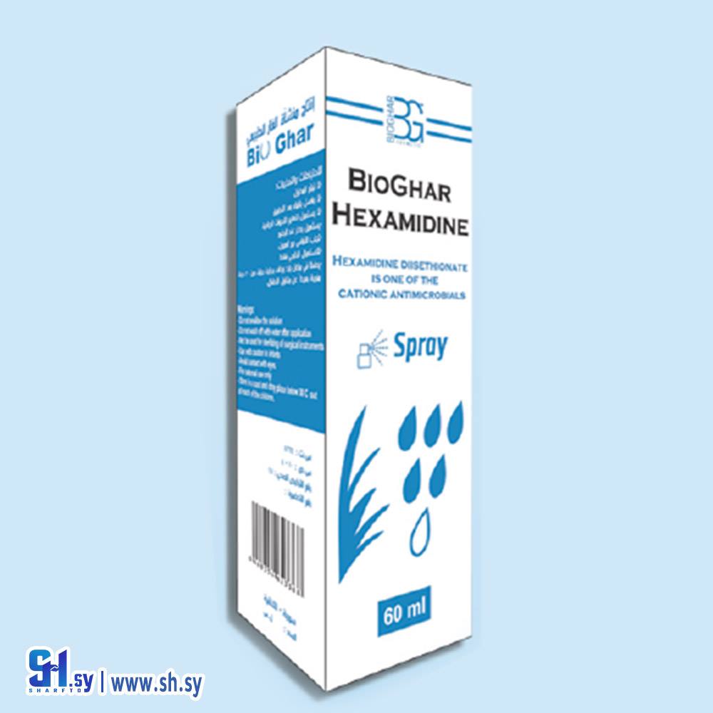 بخاخ هيكزاميدين  (بيوغار)