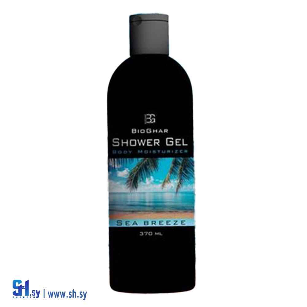 شاور جل نسيم البحر (يوغار)