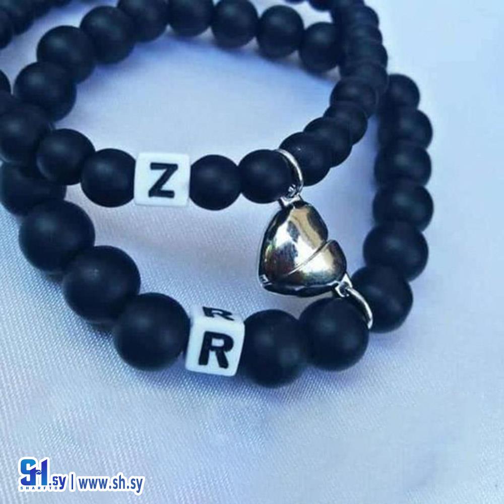 اسوارة الأحرف (Moonstone store)