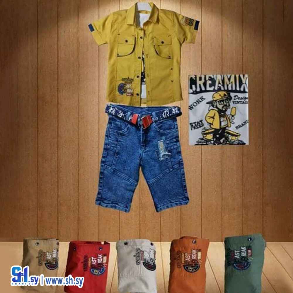 طقم توينز بنتكور موديل 1187 (ملبوسات خالد)