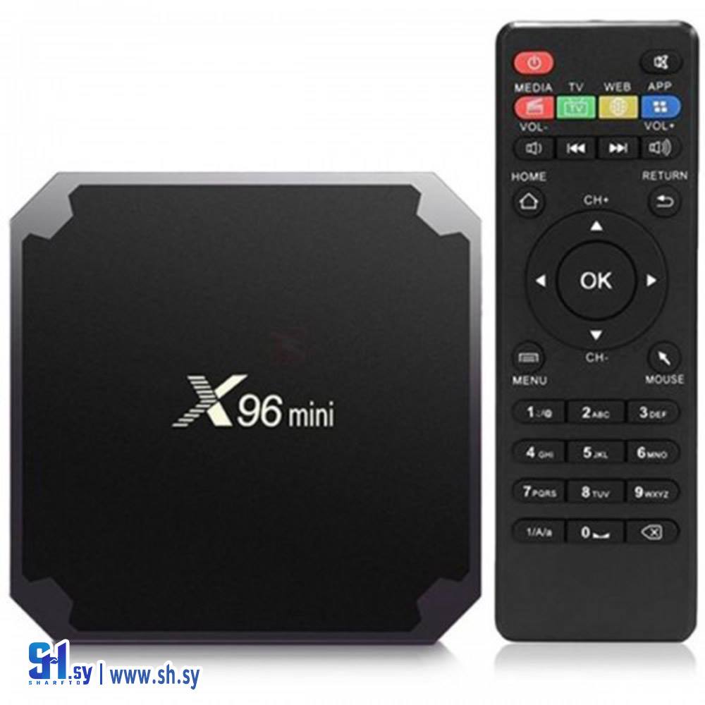 X96 Mini Tv Box (خط الأفق)
