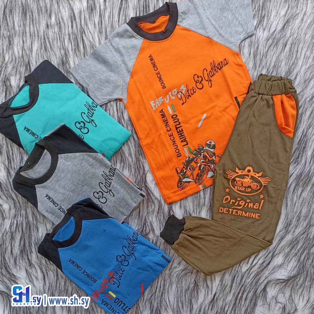 بيجامة ولادي وسط (كينغ)