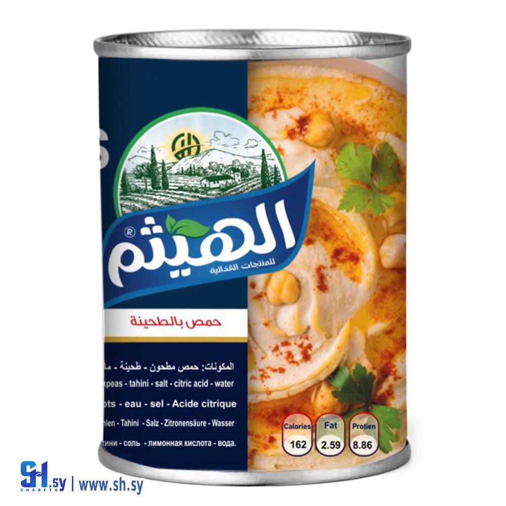 حمص بالطحينة 200غ (الهيثم)