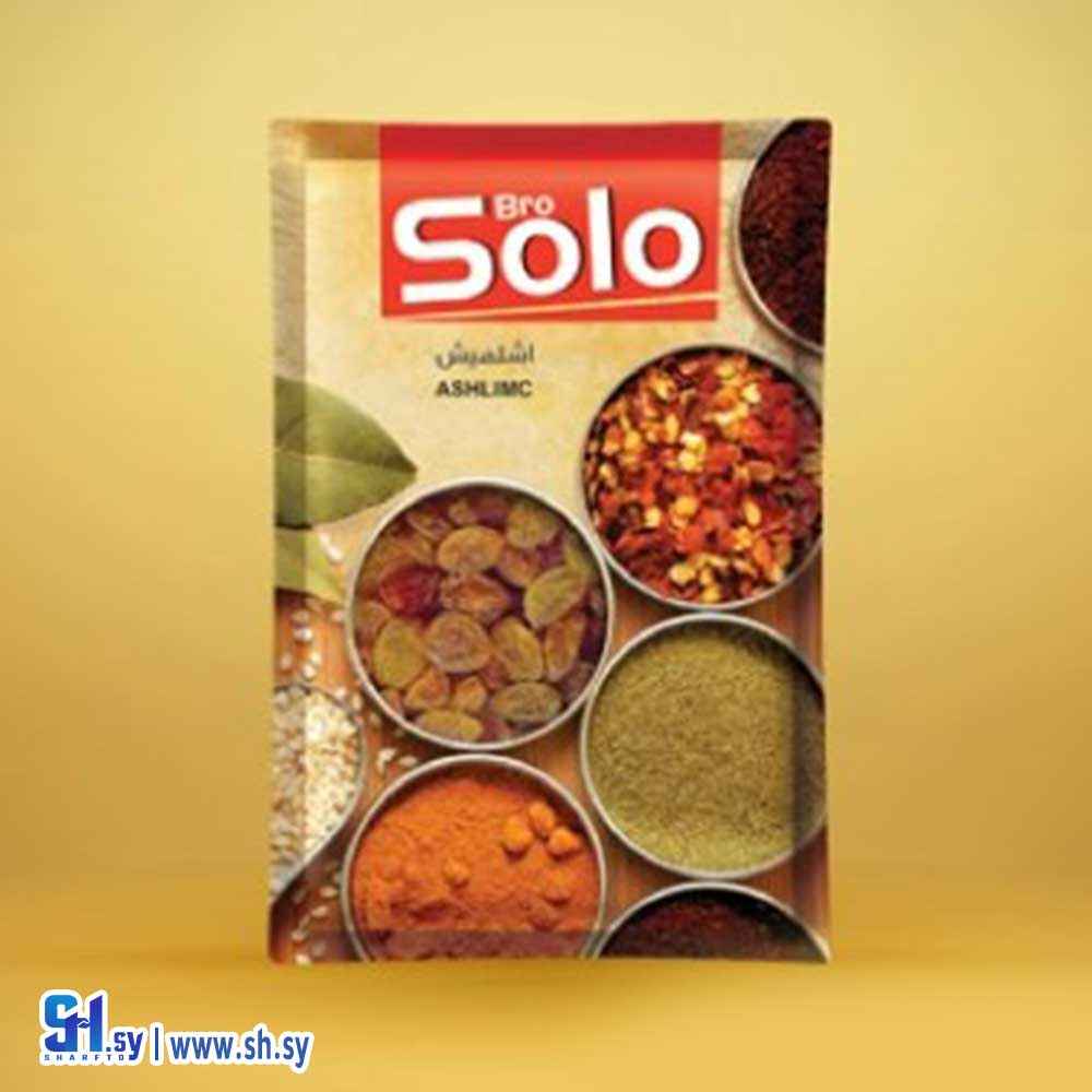 اشلميش (SOLO)