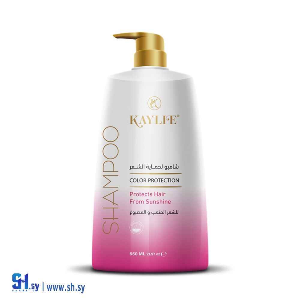 شامبو الشعر المتعب و المصبوغ (كايلي)