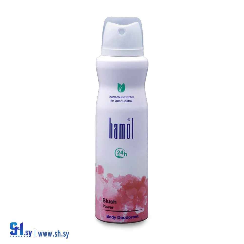 معطر جسم نسائي بلاش باور (هامول)