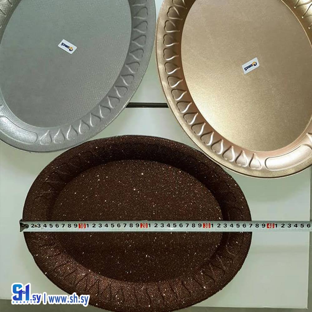طقم صواني ضيافة 2 (ناماس للأدوات المنزلية)