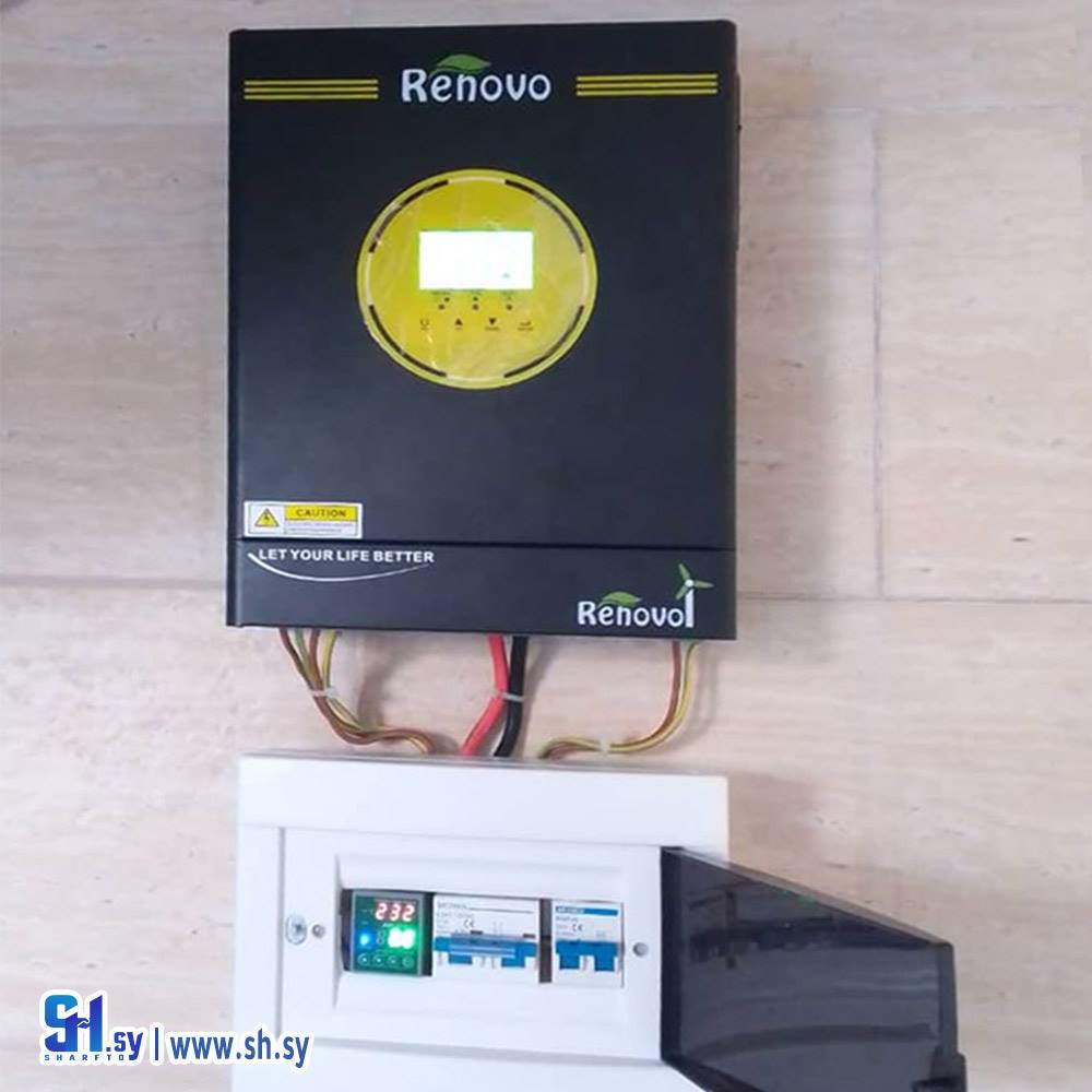 منظومة طاقة شمسية(اشراق)