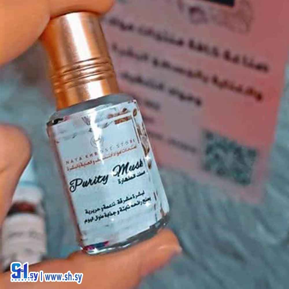 مسك الطهارة (Naya Royal Store‎‏)