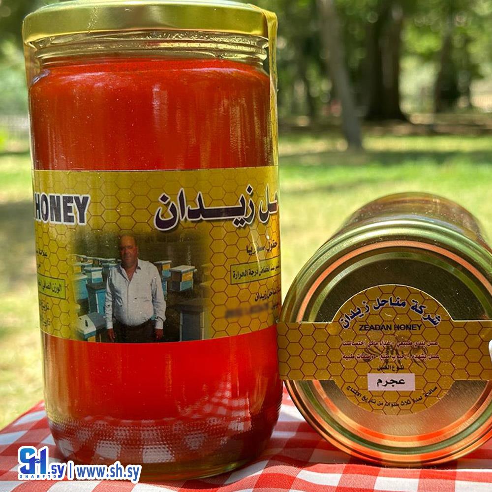 عسل عجرم (مناحل زيدان)