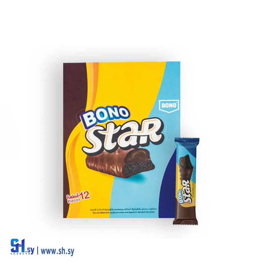 بسكويت بونو ستار دارك شوكلت (BONO)