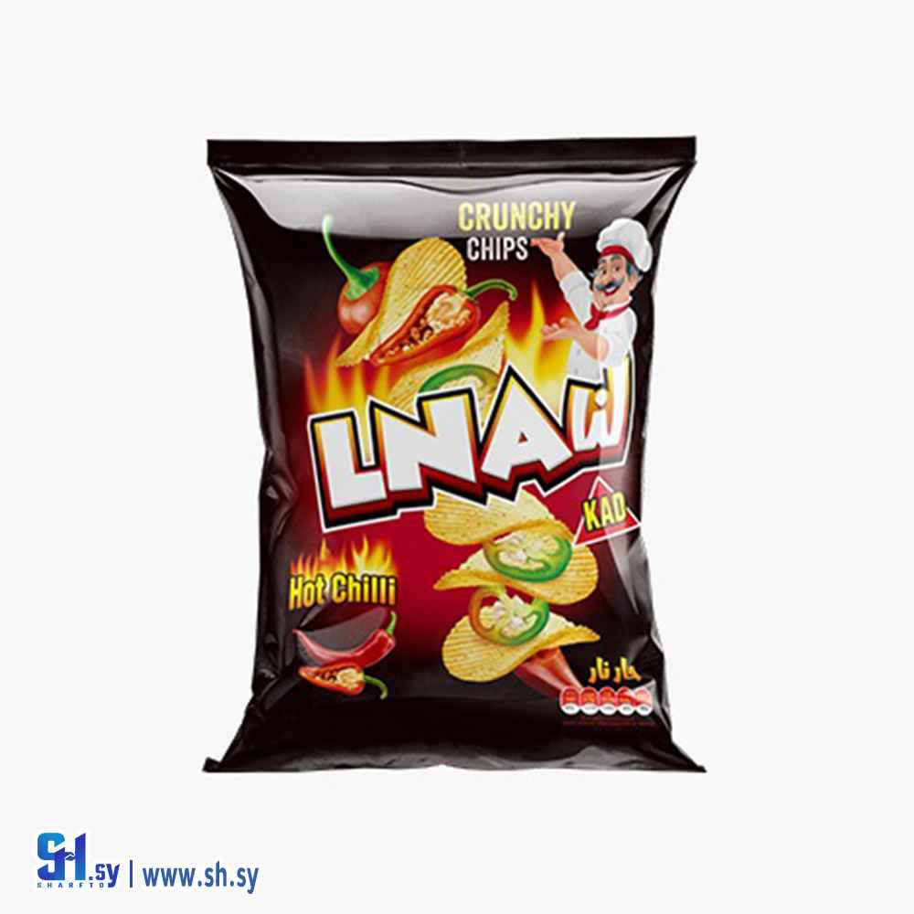 شيبس لنا بنكهة حار نار (كاد دشق)