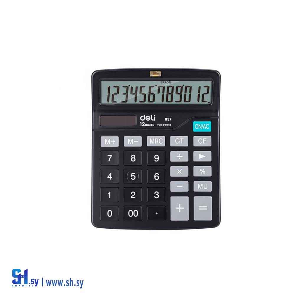 آلة الحاسبة موديل 3 (مكتبة الفتال)