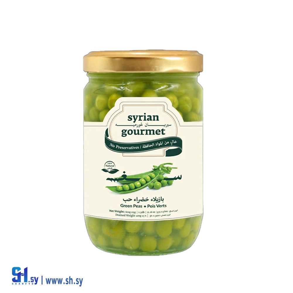 بازيلاء خضراء حب 600 غ (سيريان غورميه)