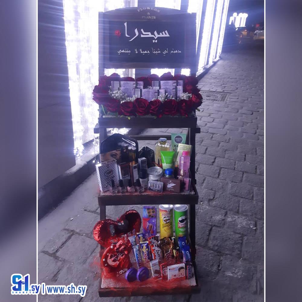 بوكس هدايا 12(سنتر أناقتي)