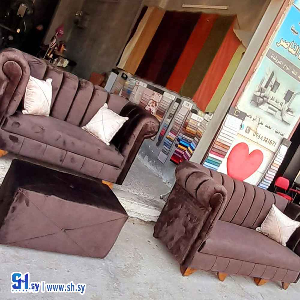 غرفة ضيافة موديل شستر قبرصي (مفروشات الناصر)