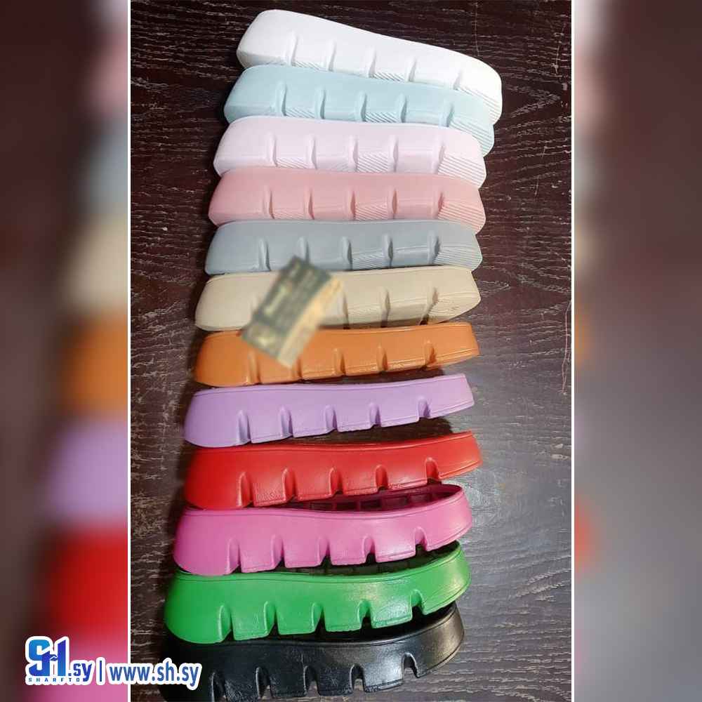 نعل حذاء (الريم)