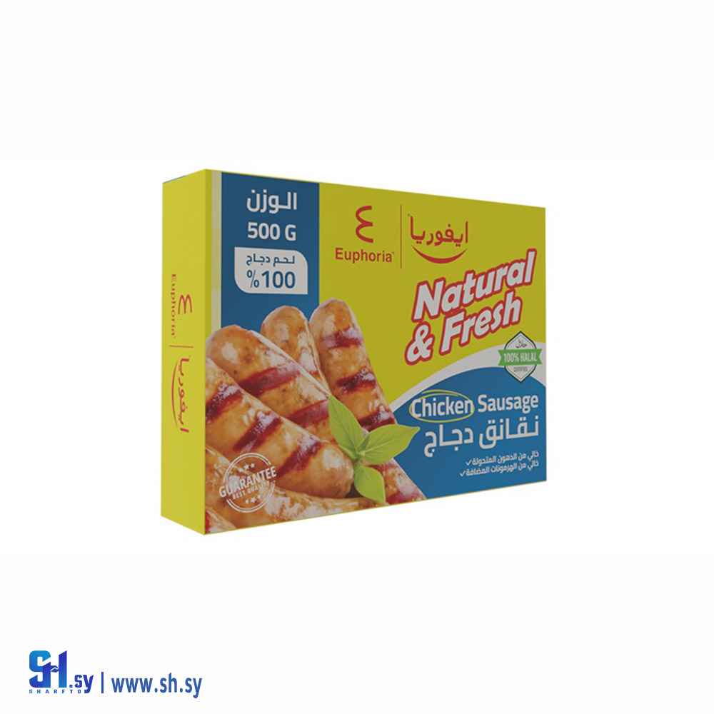 نقانق دجاج (ايفوريا)