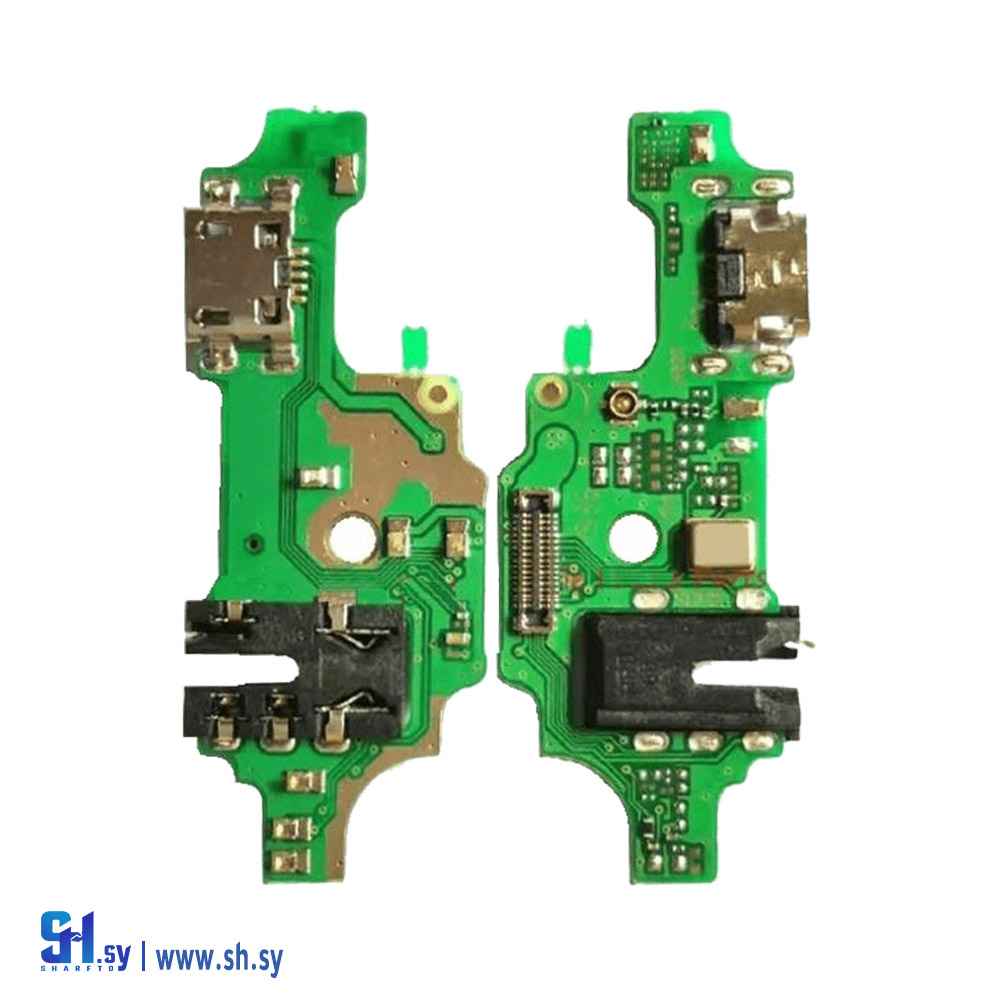 قاعدة شحن Tecno Spark 3pro (طارق تكنولوجي)