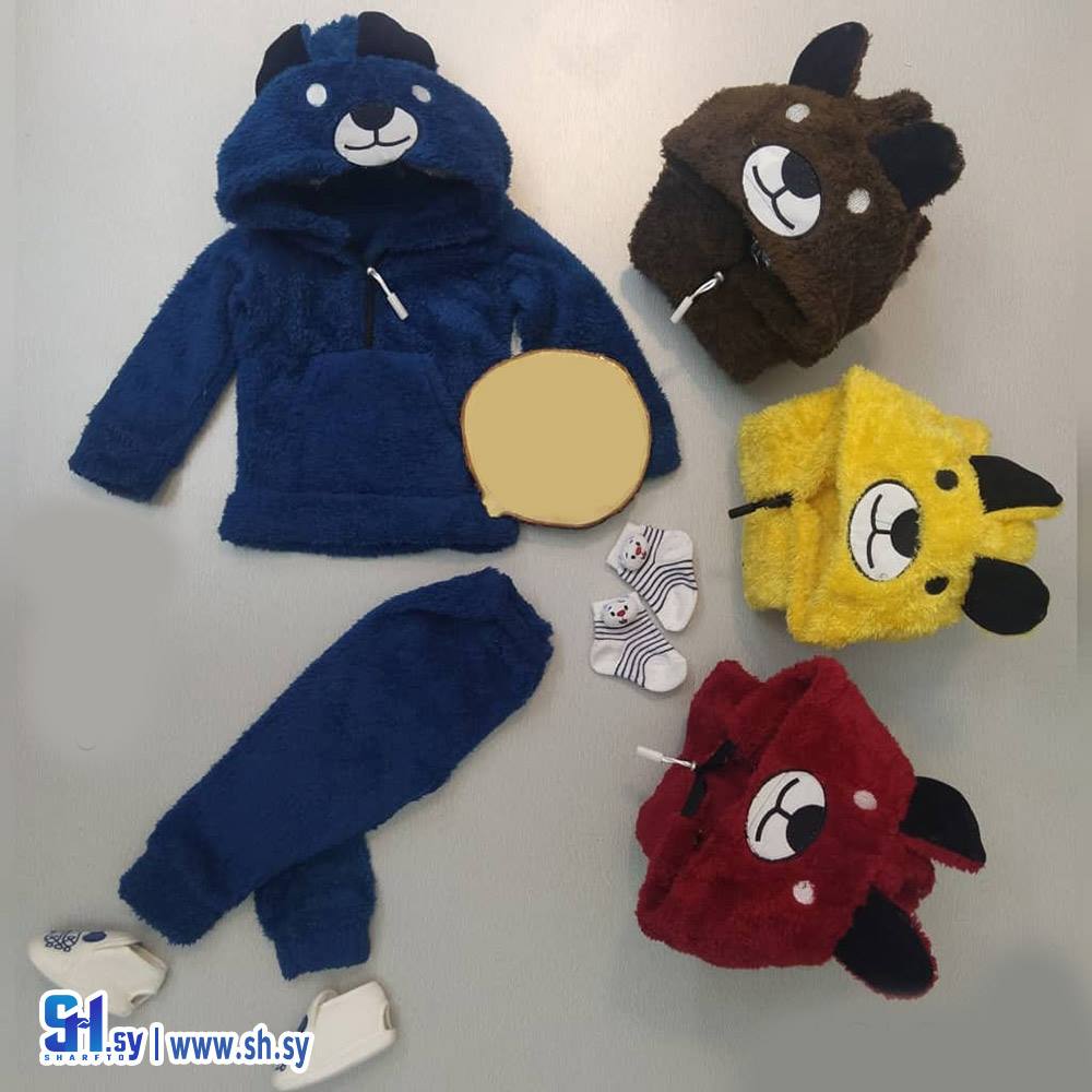 بيجامة فرو بي بي صبياني (لولو كيدز)