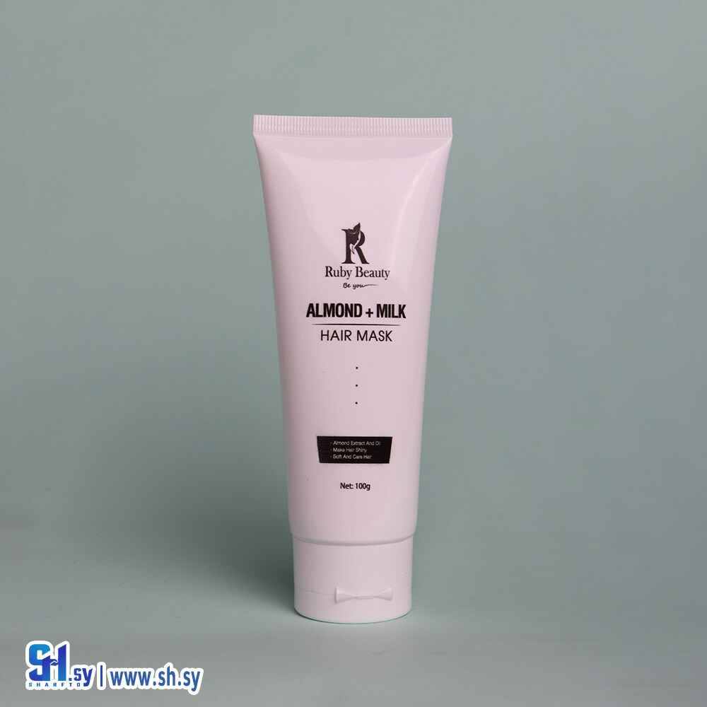 بديل الزيت بخلاصة اللوز و الحليب (روبي بيوتي)