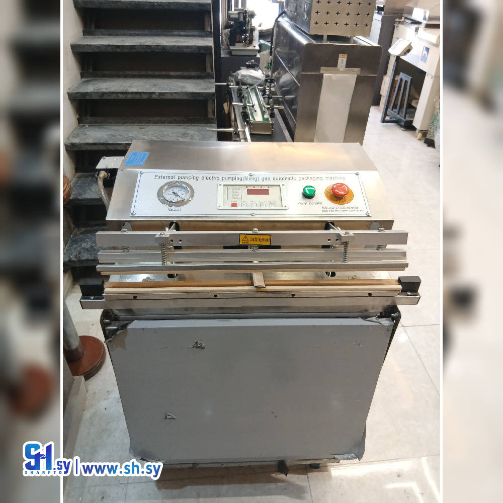 ٱلة لحام أكياس ( شركة البكار )