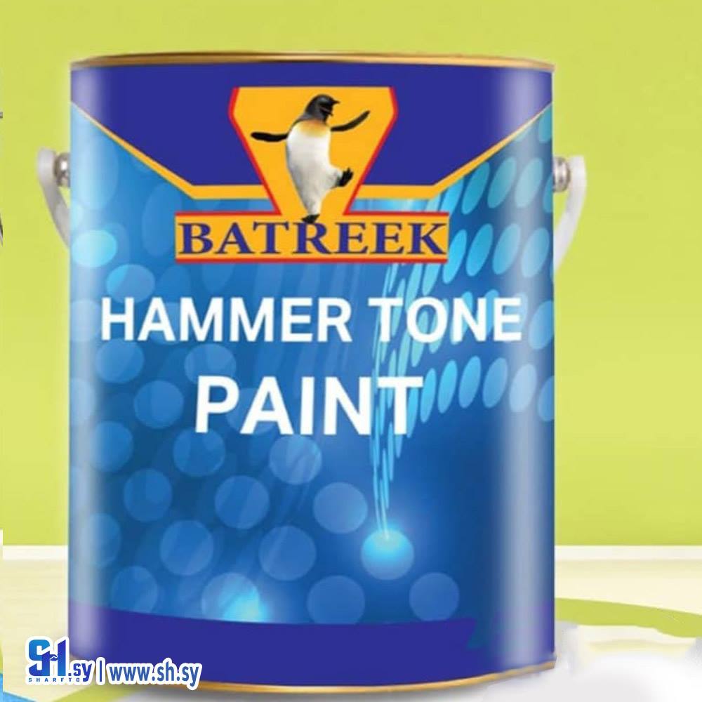 دهان همروك (دهانات البطريق)