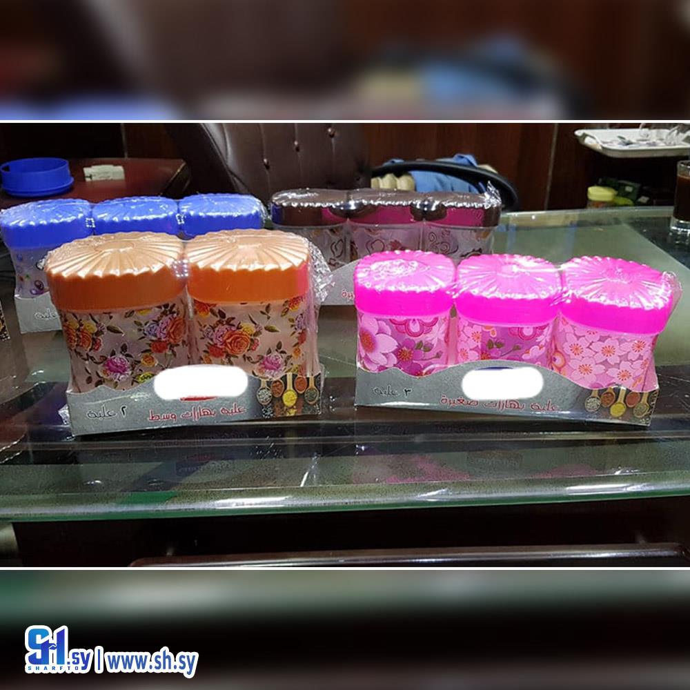 طقم مباهر ثنائي  (العرفان للادوات المنزلية)