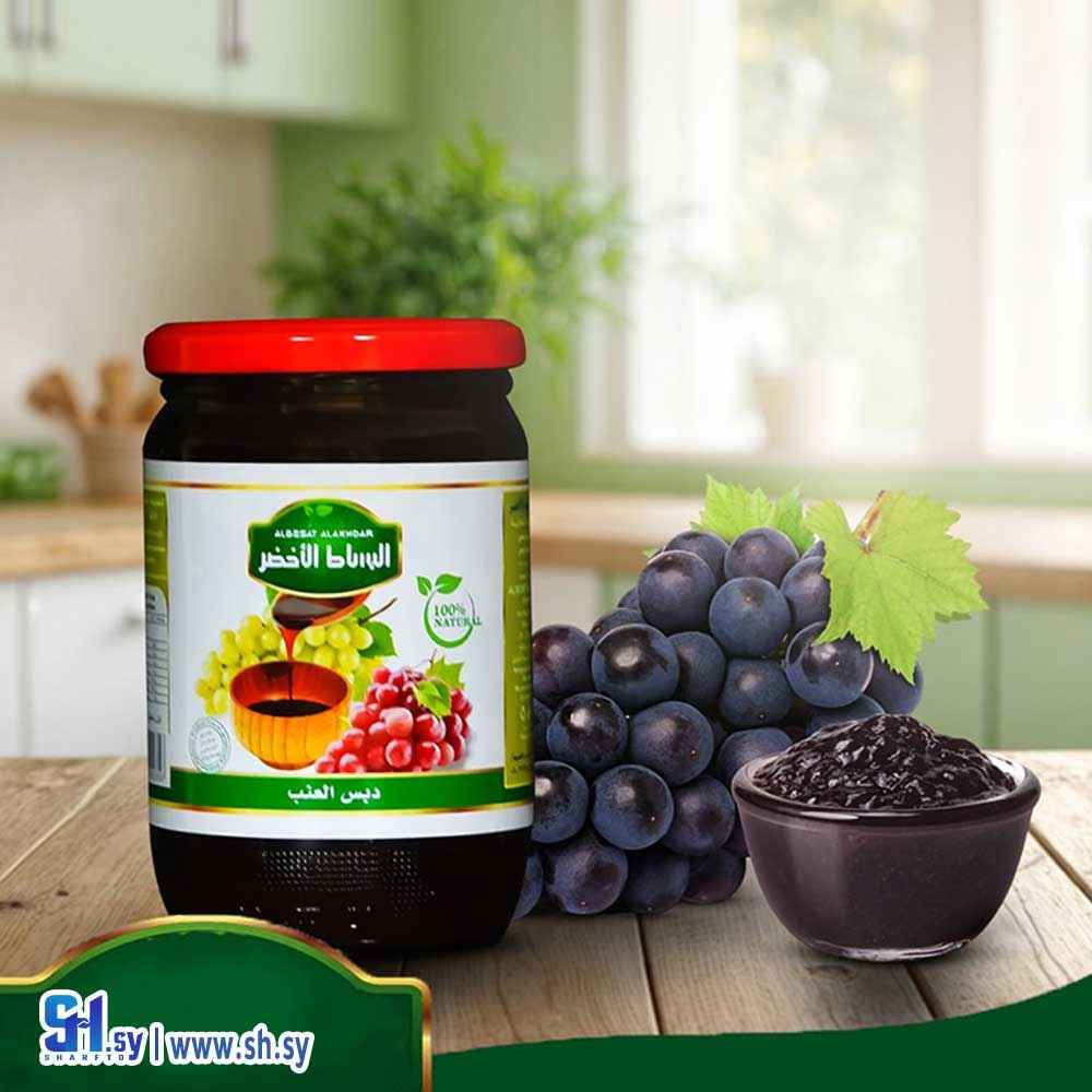 دبس العنب (البساط الأخضر)