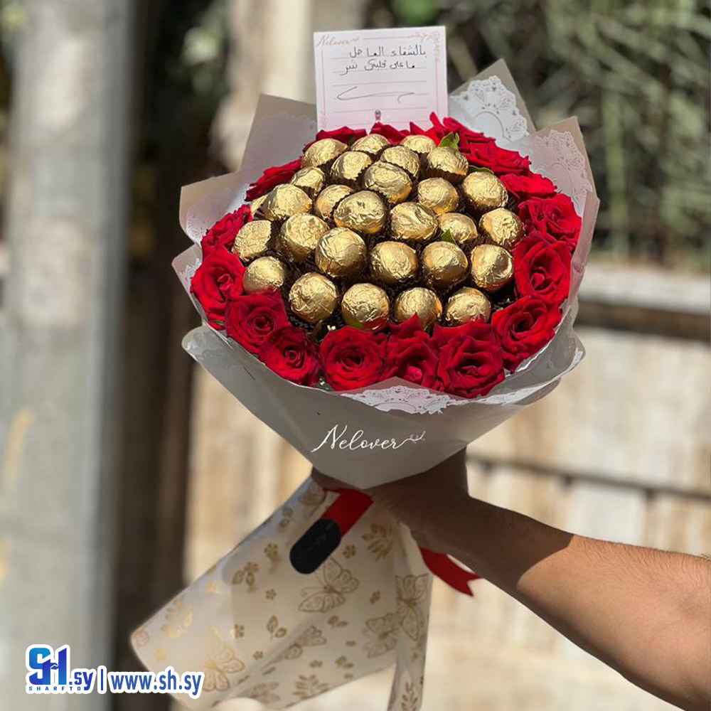 باقة ورد 9 (ازهار نيلوفر)