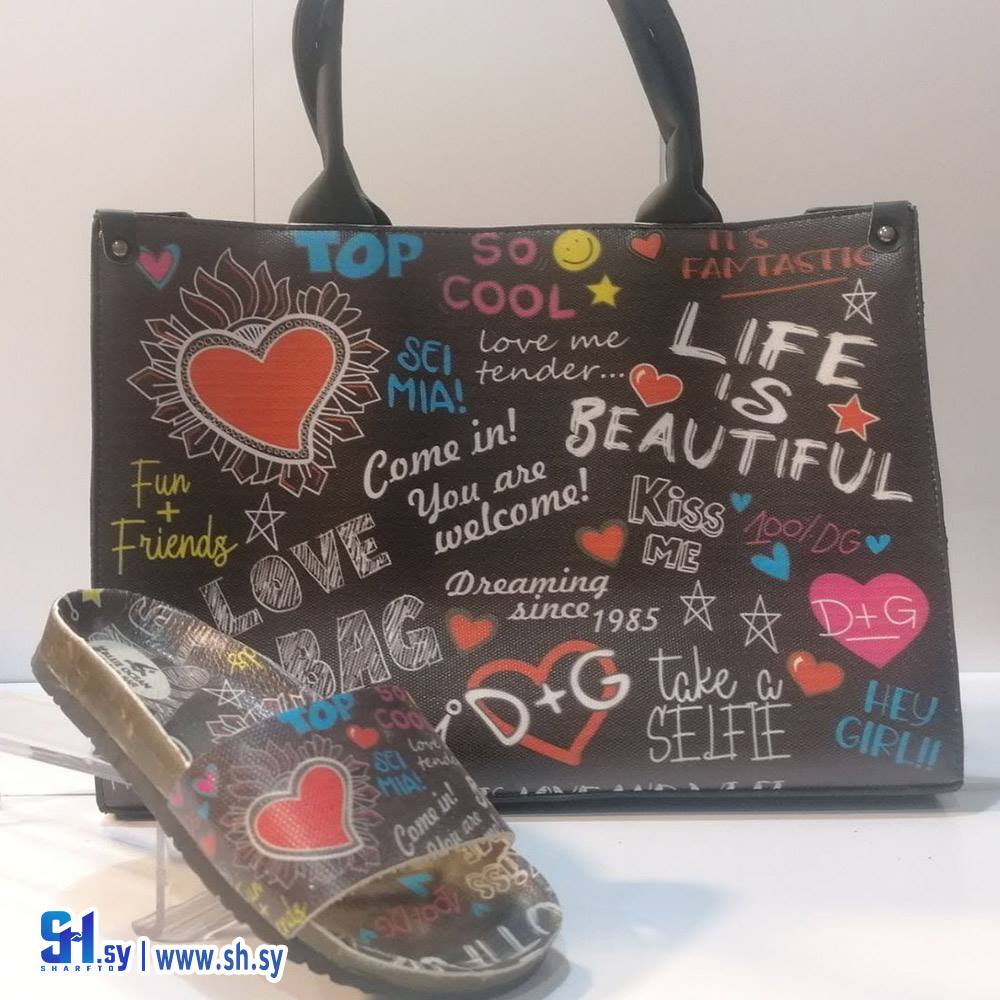 حقيبة يد نسائية ايفل (المحيط الازرق)