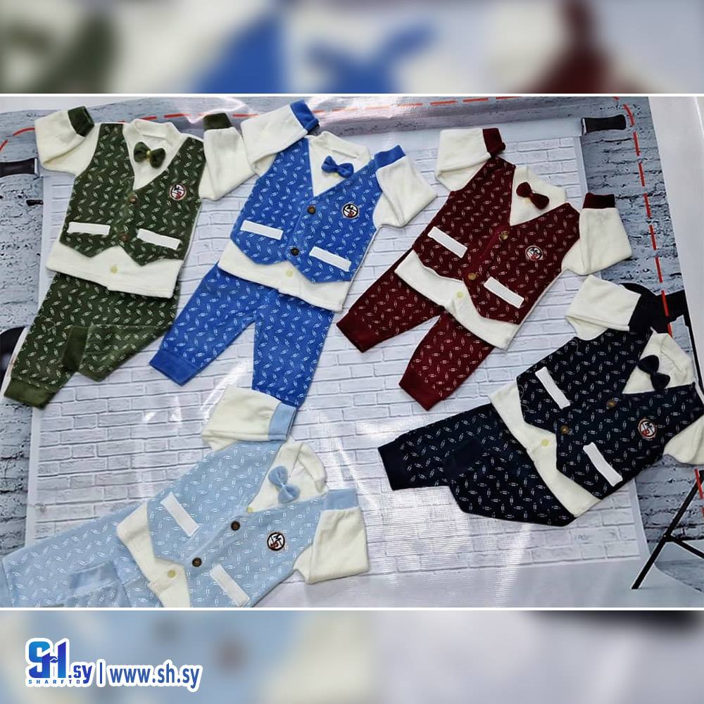 طقم بي بي قطعتين (بي بي M H)