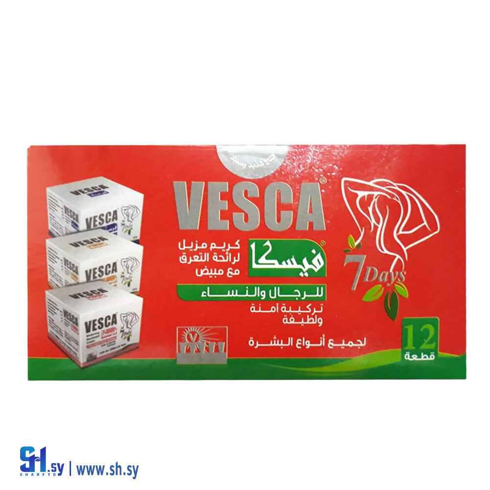 مزيل تعرق مع مبيض (فيسكا)