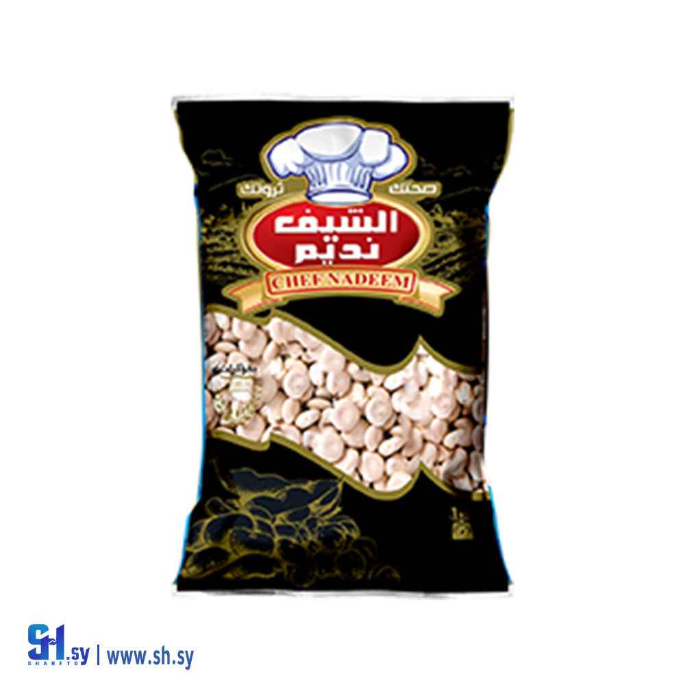 ترمس حلو 1KG