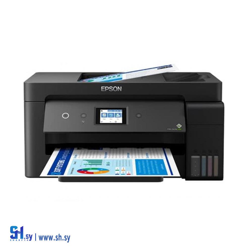 Epson L 14150 (مركز البحصة)