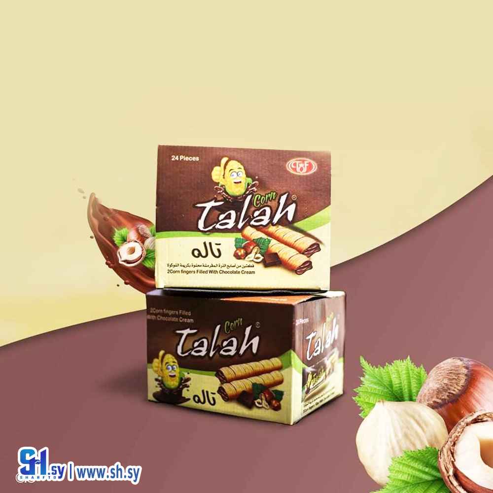 بسكويت تاله بكريمة الشوكولا (فيلادي)